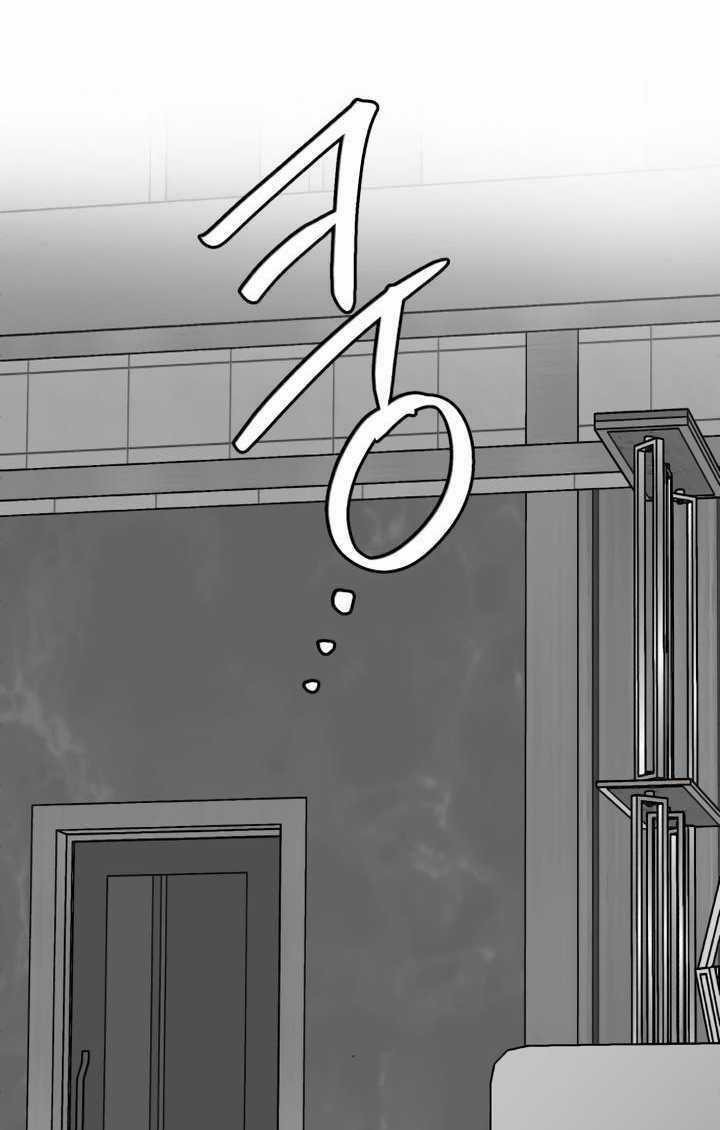 Đời Tư Idol Chapter 15.1 trang 23