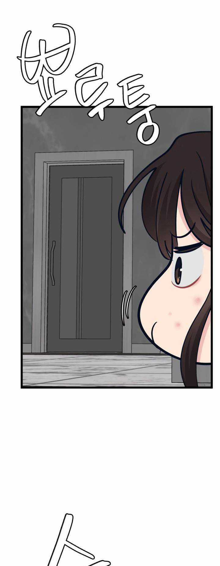 Đời Tư Idol Chapter 15.1 trang 29