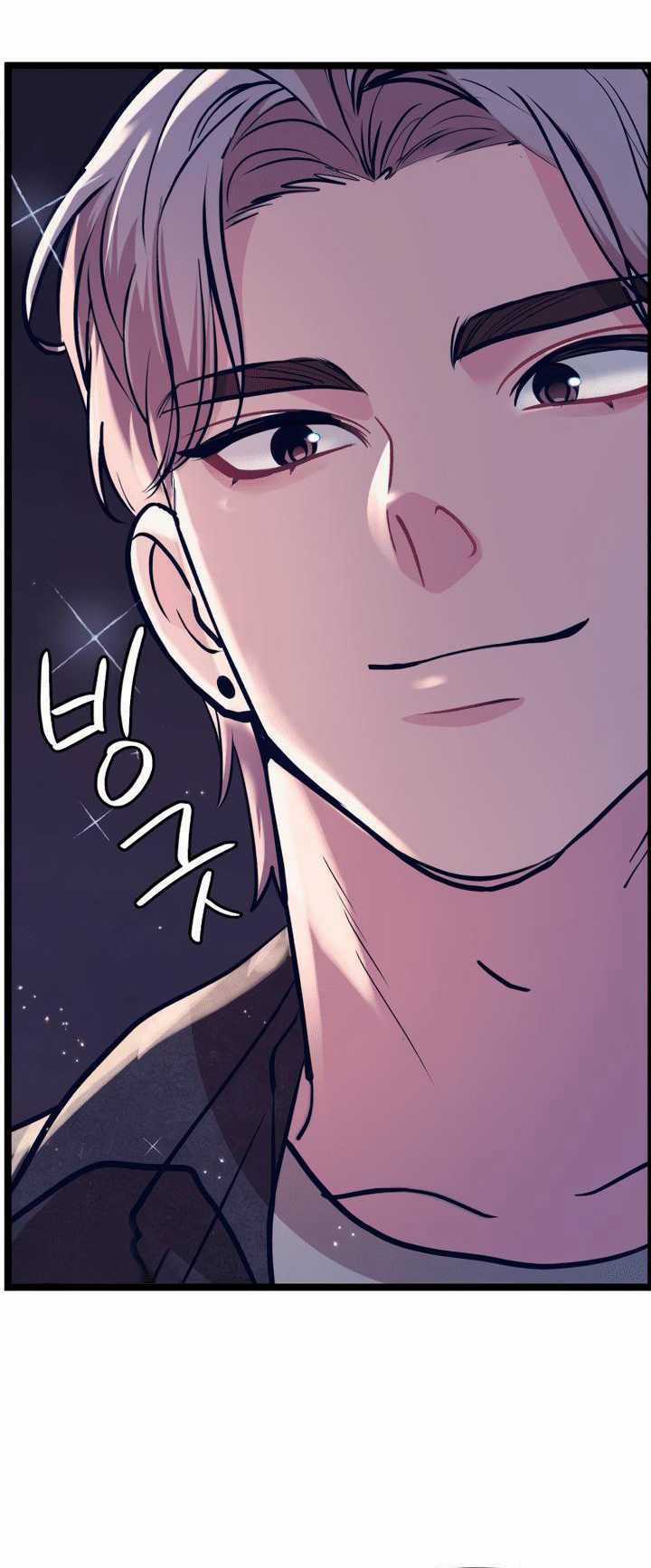 Đời Tư Idol Chapter 15.1 trang 45