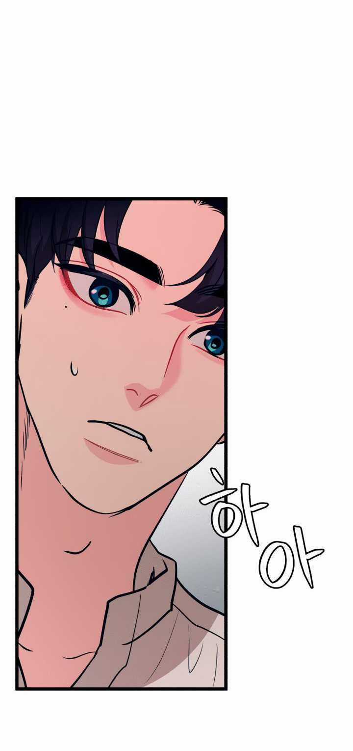 Đời Tư Idol Chapter 15.1 trang 5