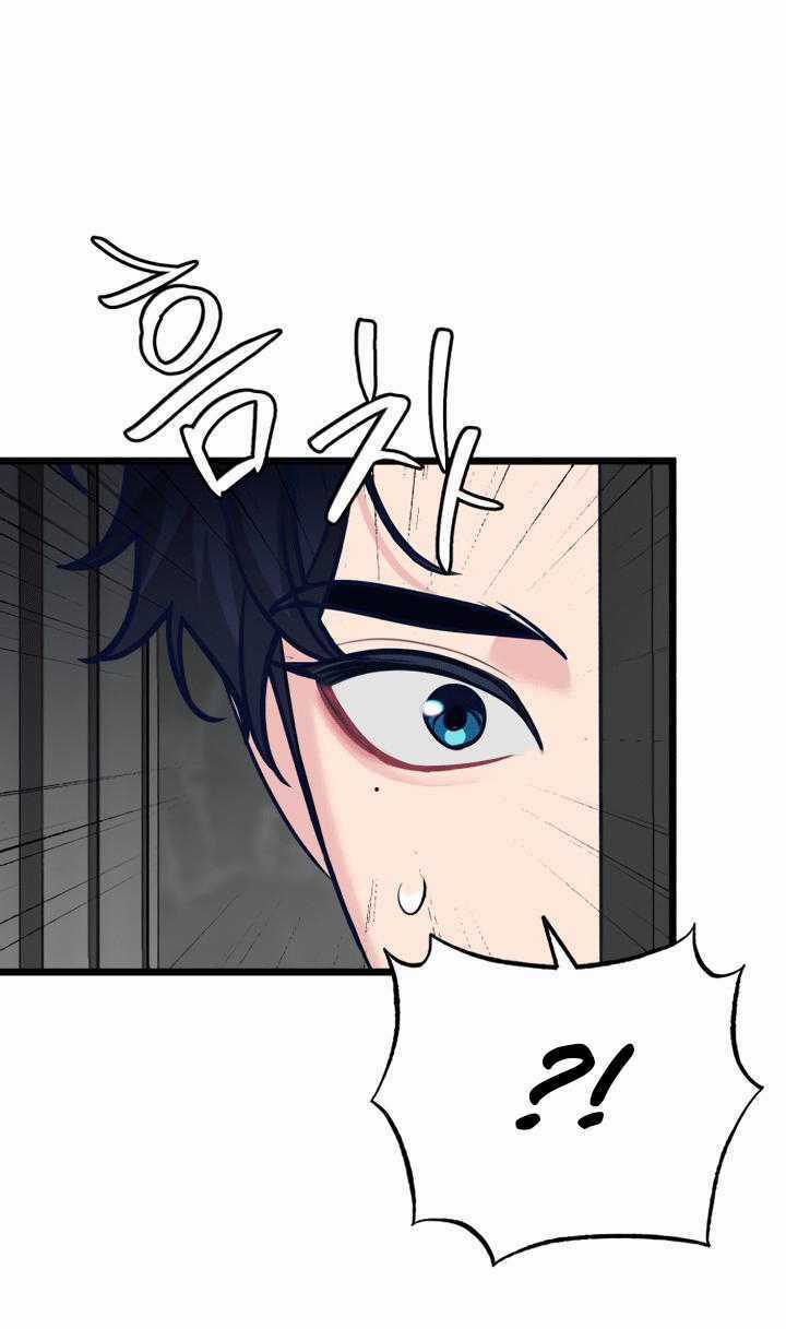 Đời Tư Idol Chapter 15.1 trang 57