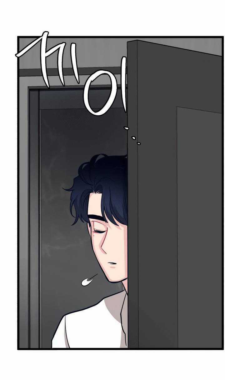 Đời Tư Idol Chapter 15.2 trang 7