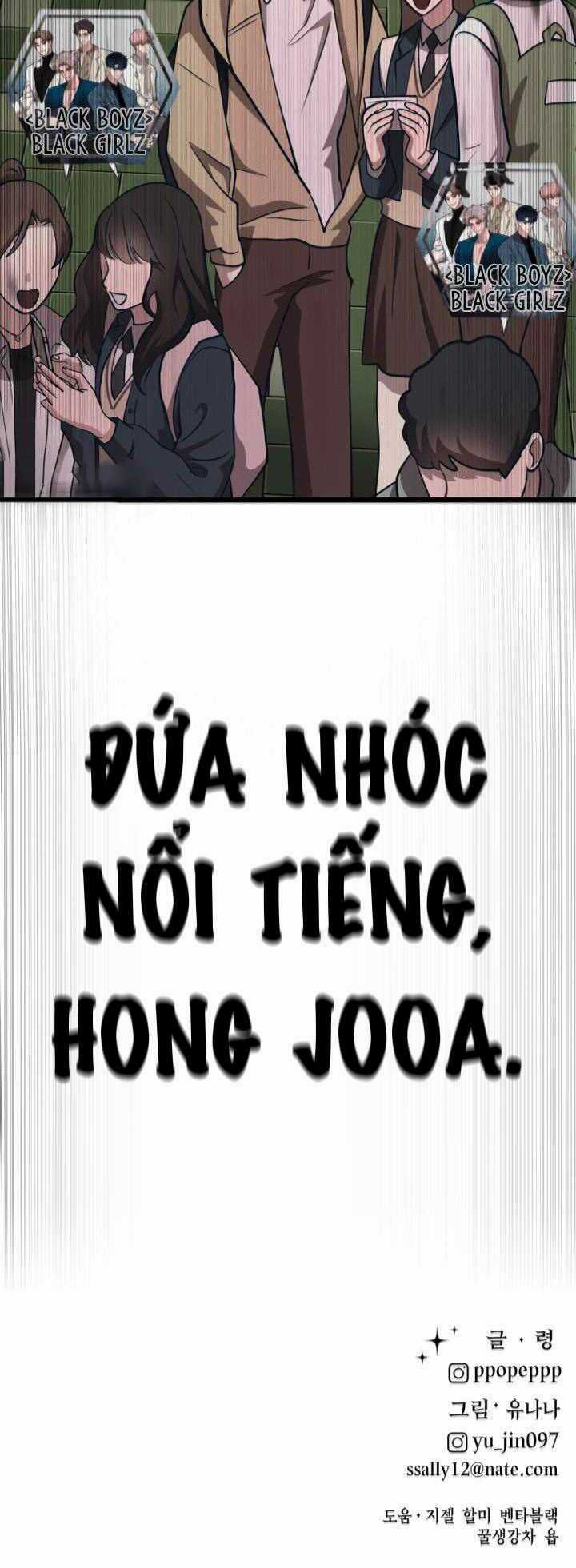 Đời Tư Idol Chapter 15.2 trang 73