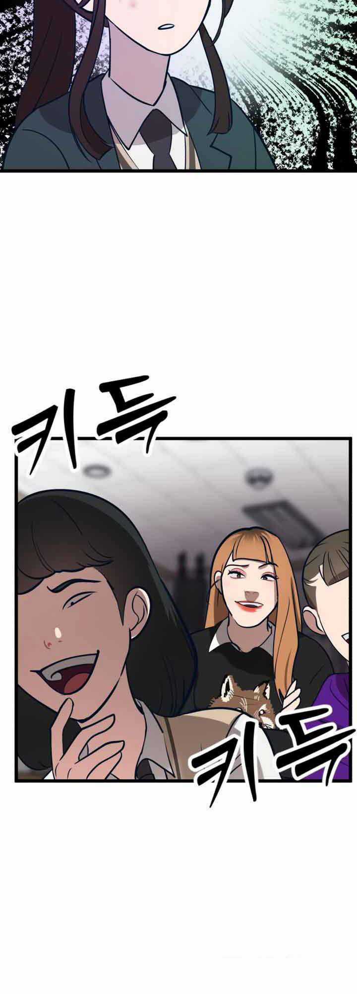 Đời Tư Idol Chapter 16.1 trang 42