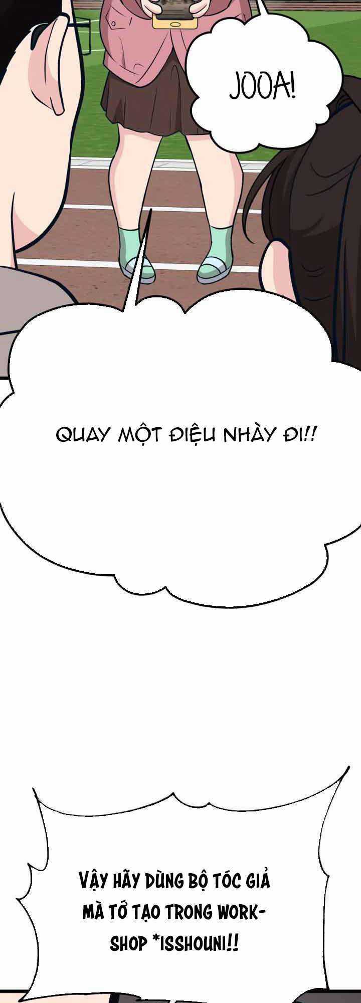 Đời Tư Idol Chapter 16.1 trang 62