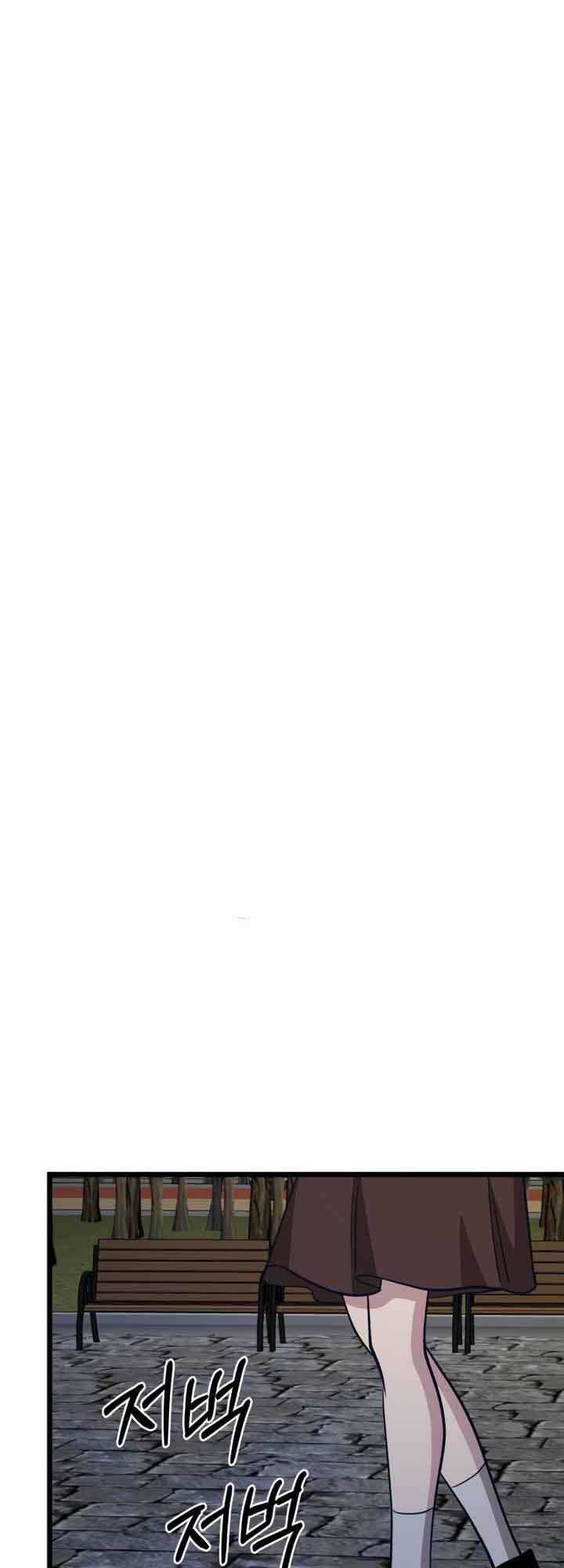 Đời Tư Idol Chapter 16.2 trang 35