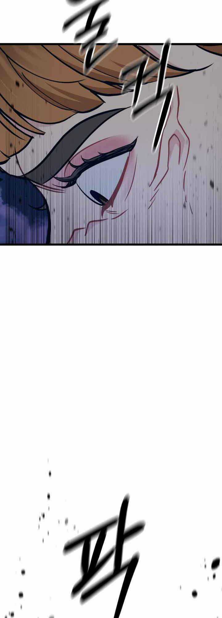 Đời Tư Idol Chapter 16.2 trang 62