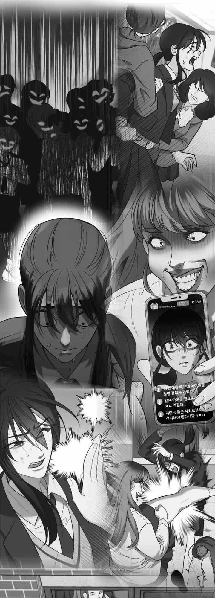 Đời Tư Idol Chapter 16.2 trang 67