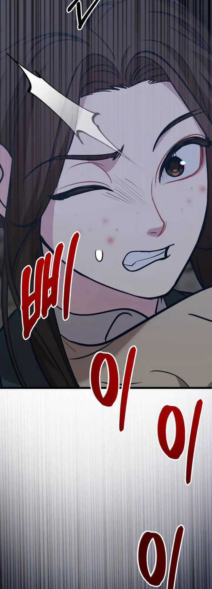 Đời Tư Idol Chapter 17.1 trang 20