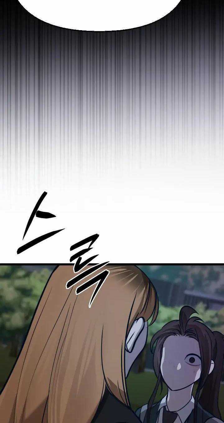 Đời Tư Idol Chapter 17.1 trang 36