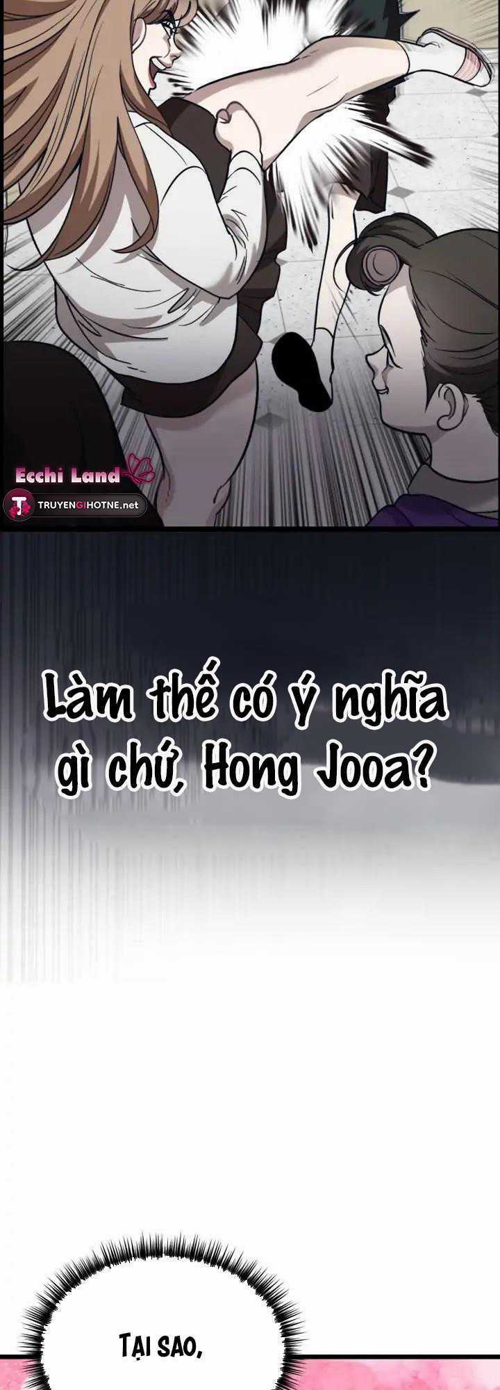 Đời Tư Idol Chapter 17.1 trang 42