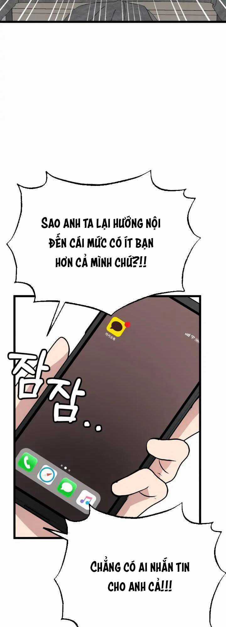 Đời Tư Idol Chapter 17.1 trang 46