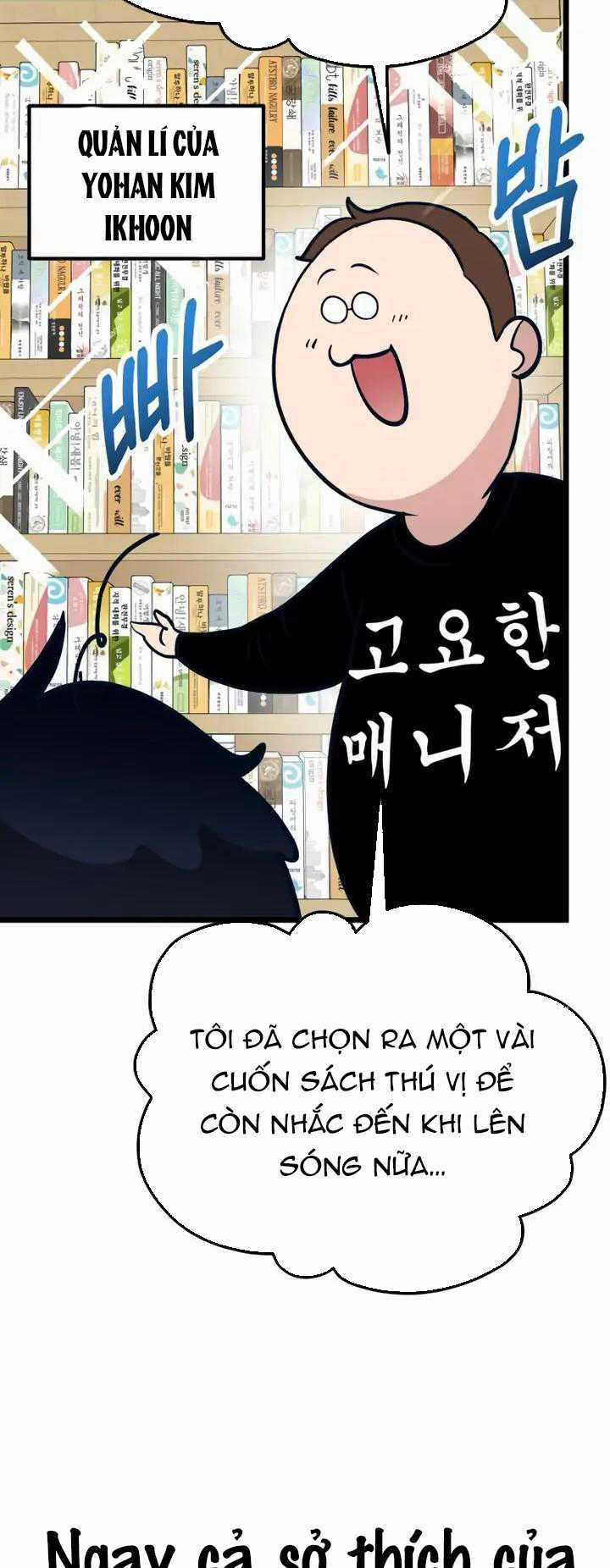 Đời Tư Idol Chapter 17.1 trang 48