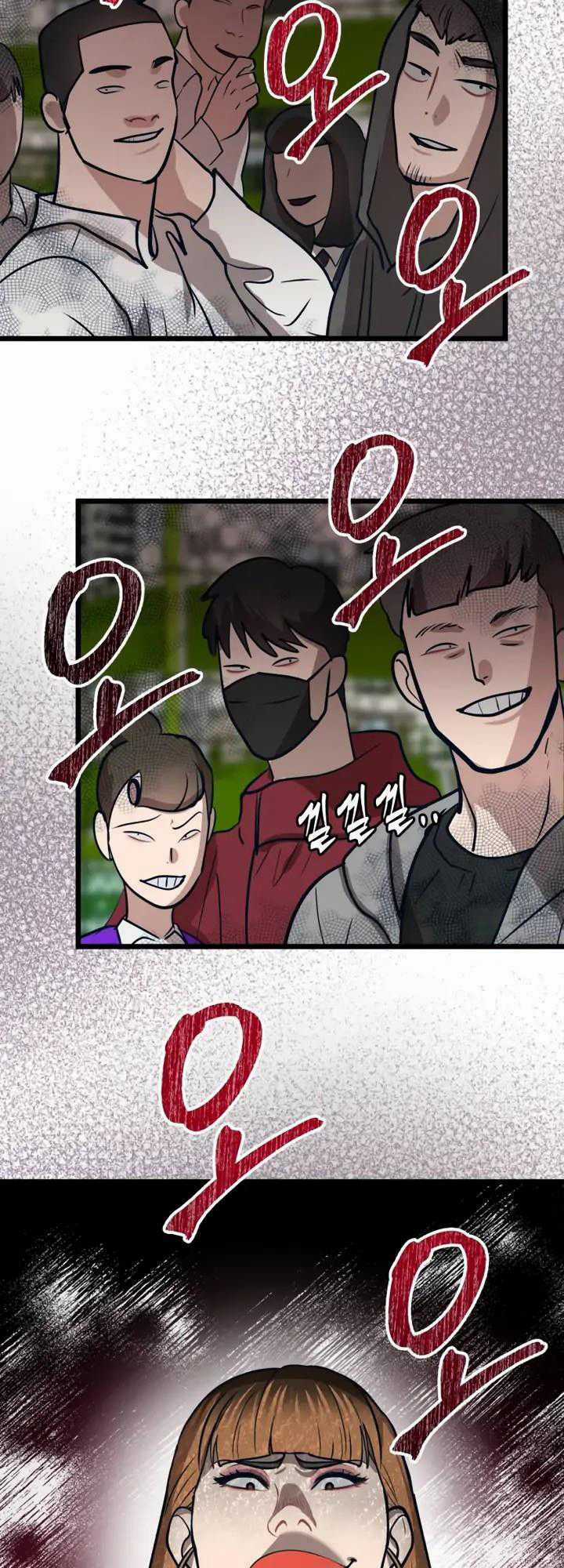 Đời Tư Idol Chapter 17.2 trang 28