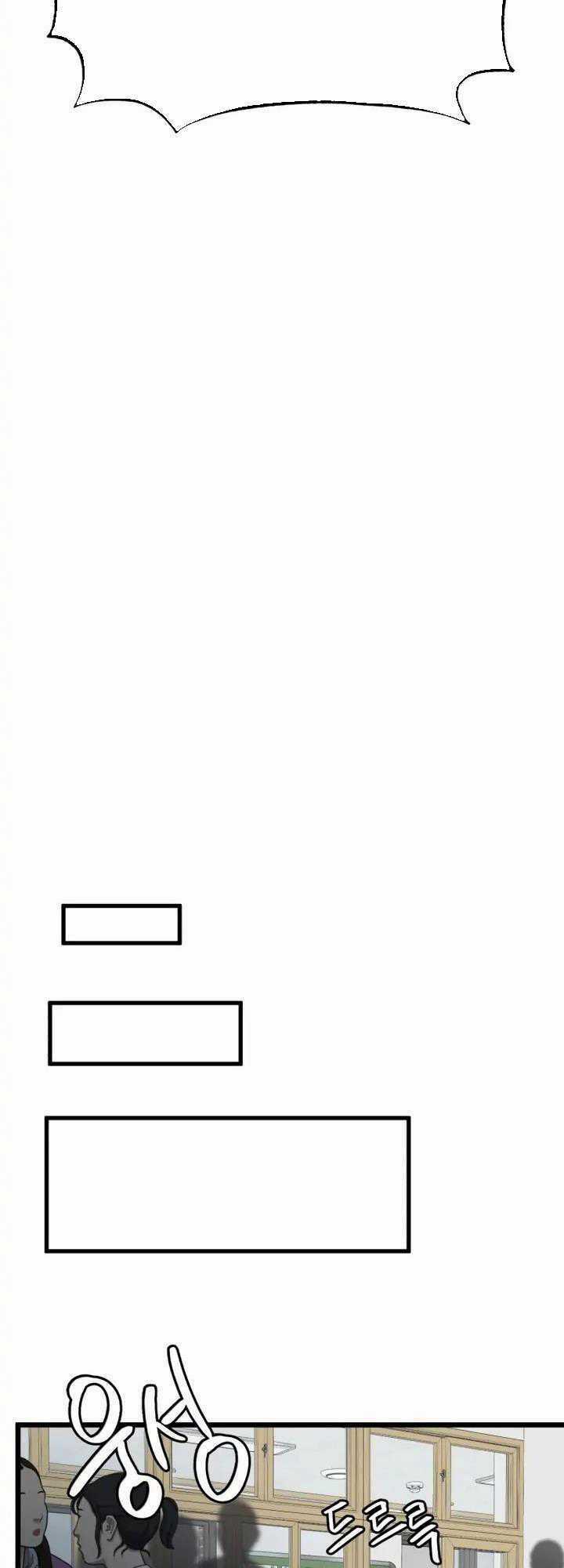 Đời Tư Idol Chapter 17.2 trang 7