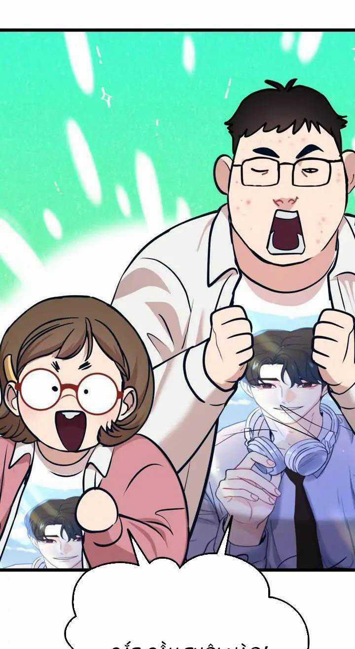 Đời Tư Idol Chapter 19.1 trang 50