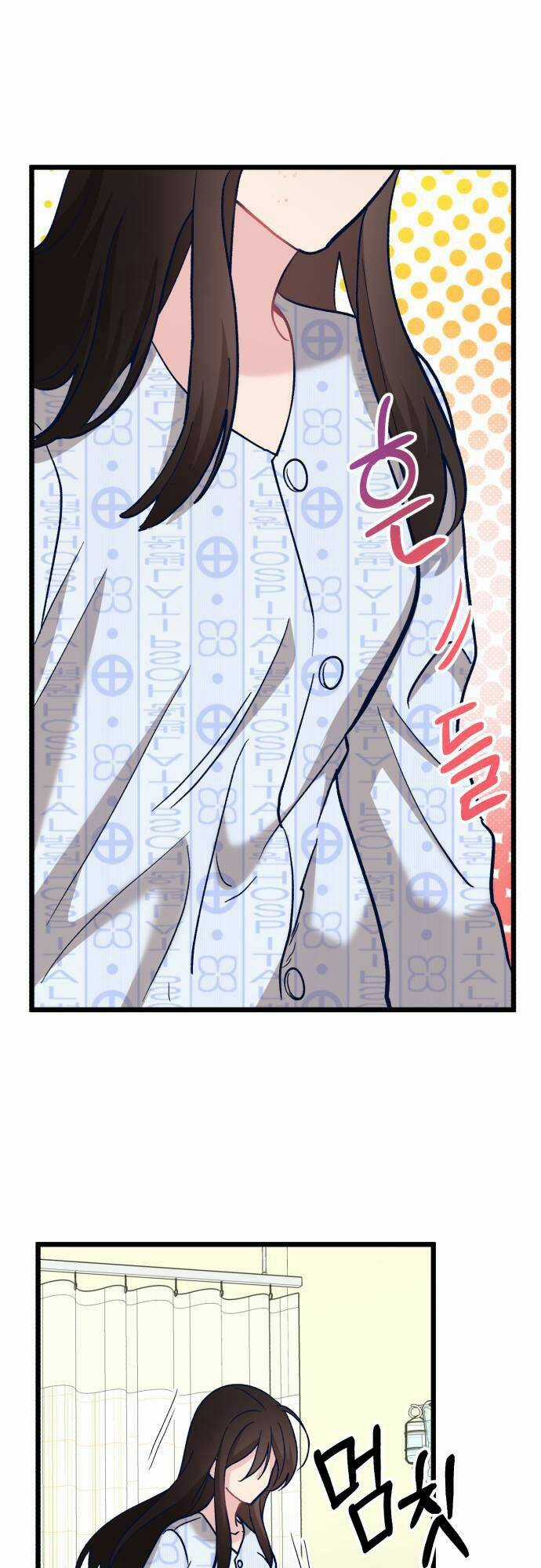 Đời Tư Idol Chapter 2 trang 31