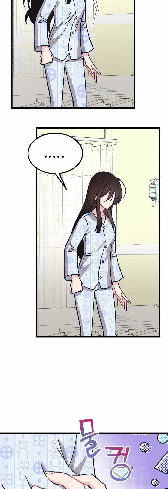 Đời Tư Idol Chapter 2 trang 32