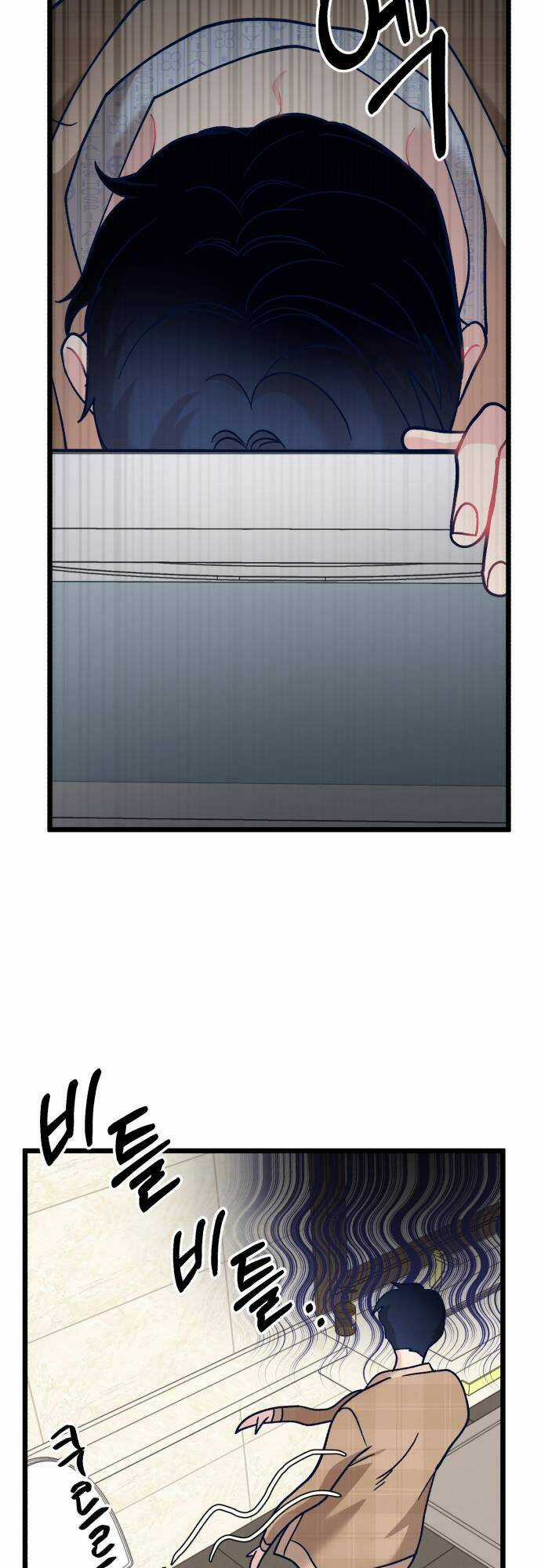 Đời Tư Idol Chapter 2 trang 36