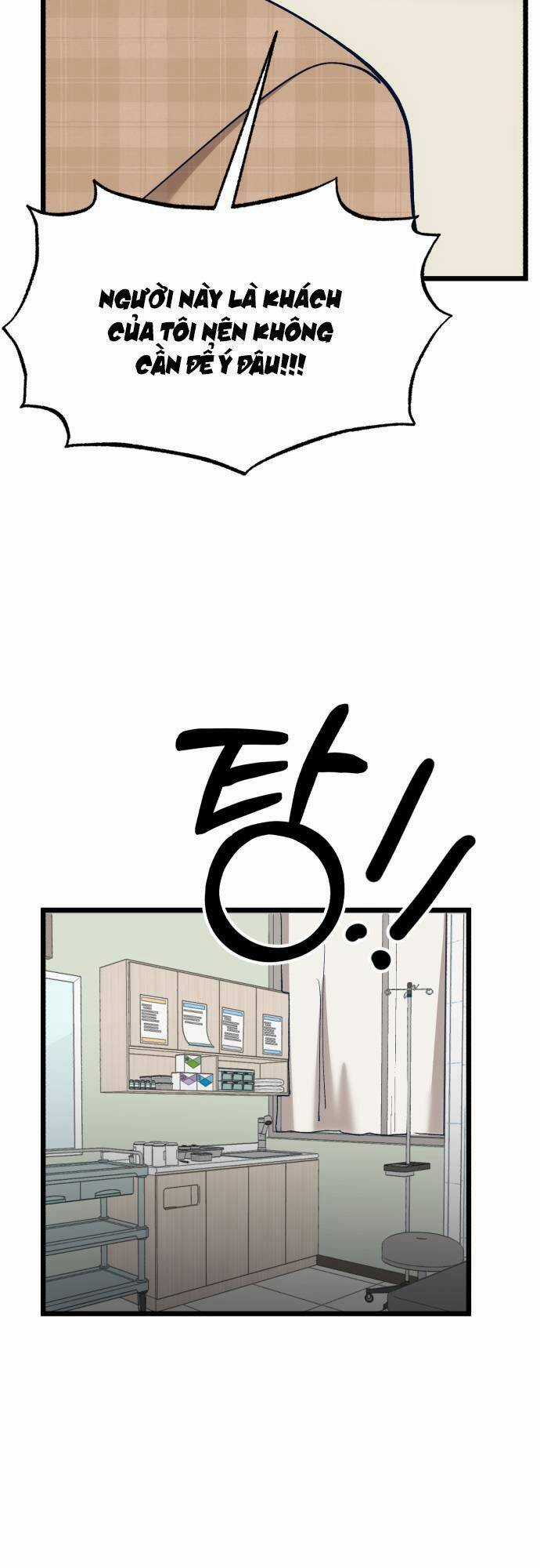 Đời Tư Idol Chapter 2 trang 50