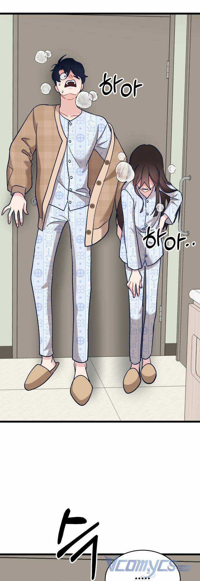 Đời Tư Idol Chapter 2 trang 51