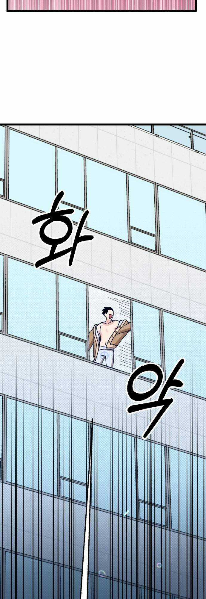 Đời Tư Idol Chapter 2 trang 92