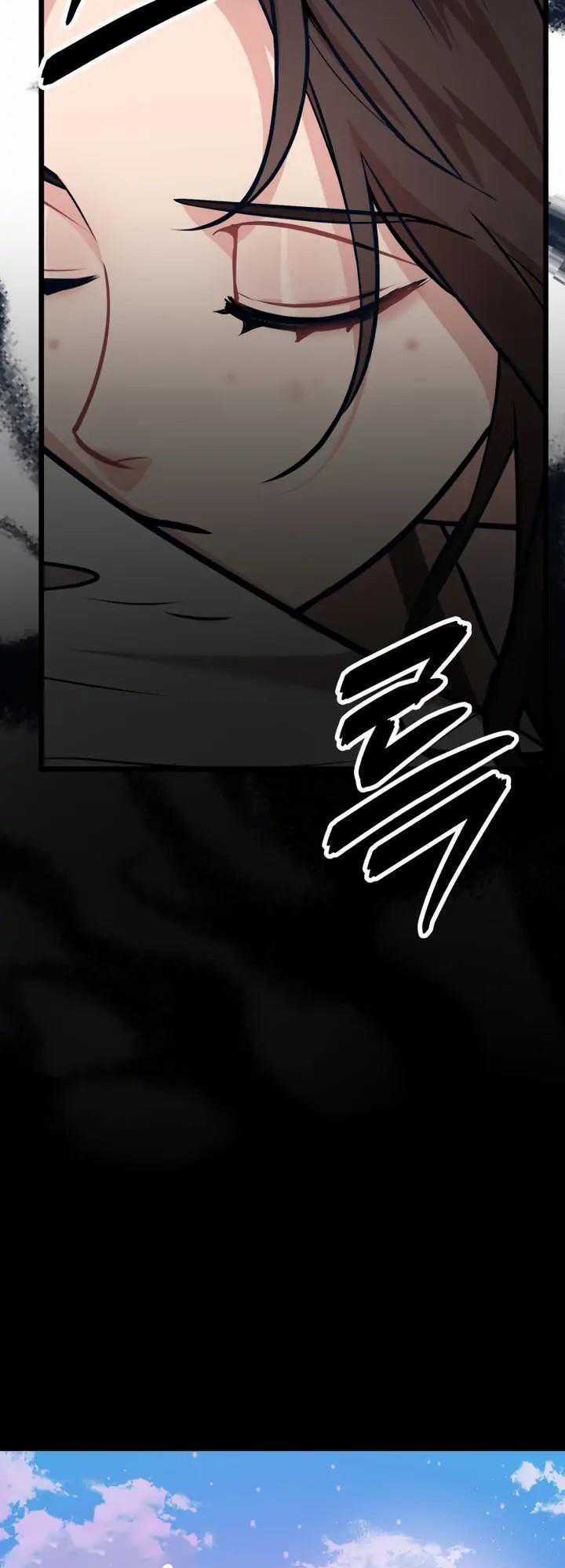 Đời Tư Idol Chapter 20.1 trang 10