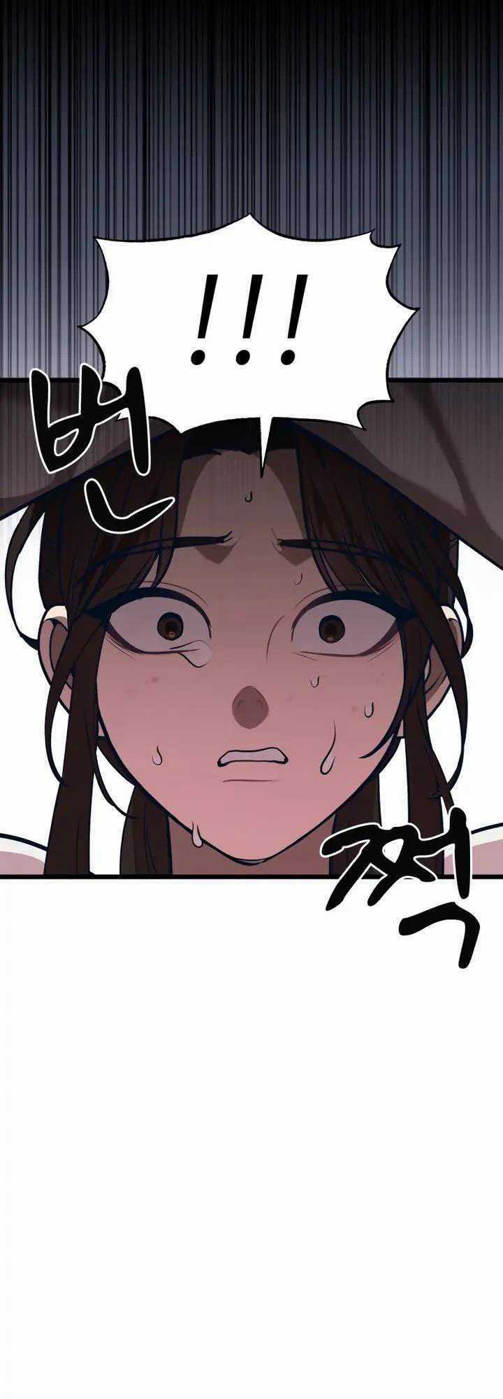 Đời Tư Idol Chapter 20.1 trang 19