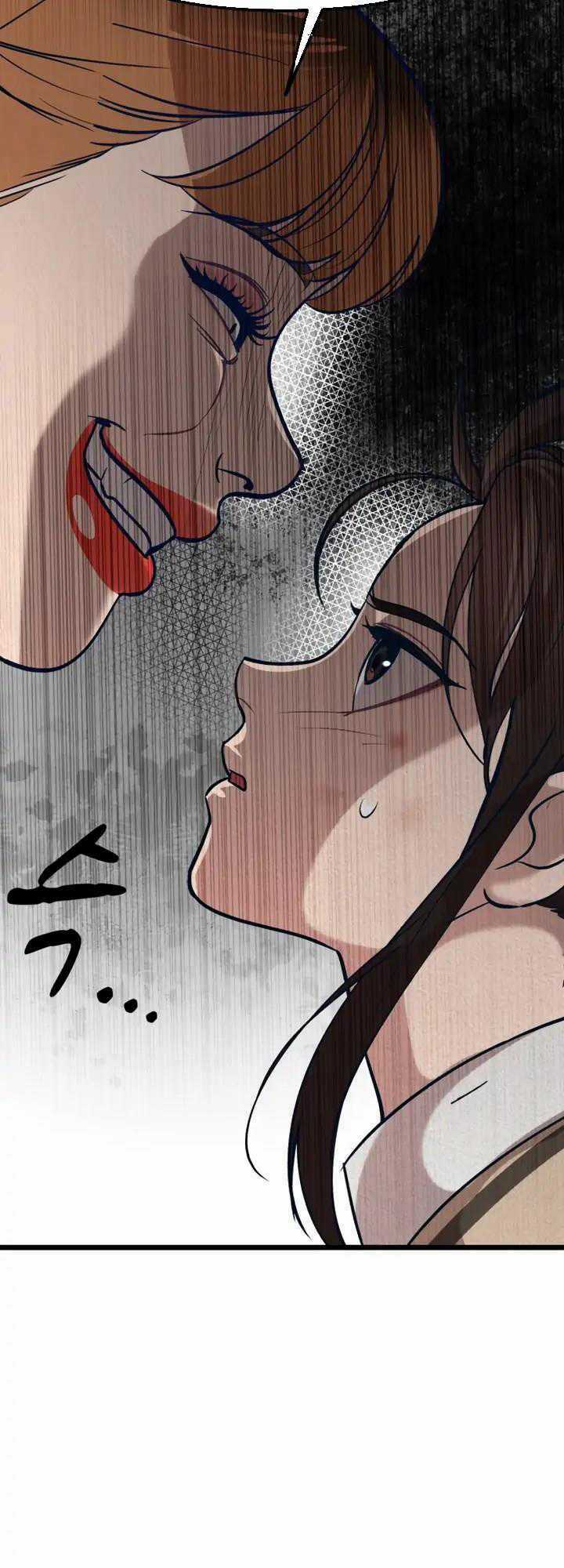 Đời Tư Idol Chapter 20.1 trang 34