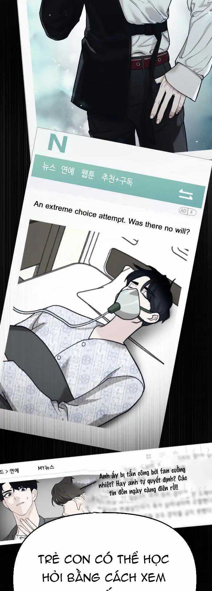 Đời Tư Idol Chapter 20.2 trang 2