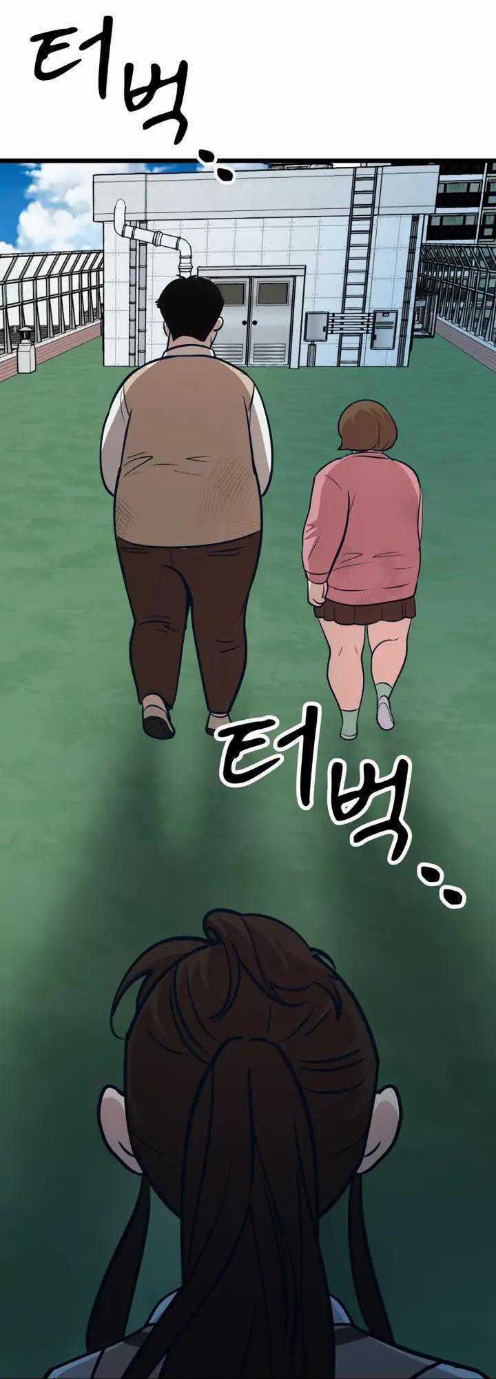 Đời Tư Idol Chapter 20.2 trang 40