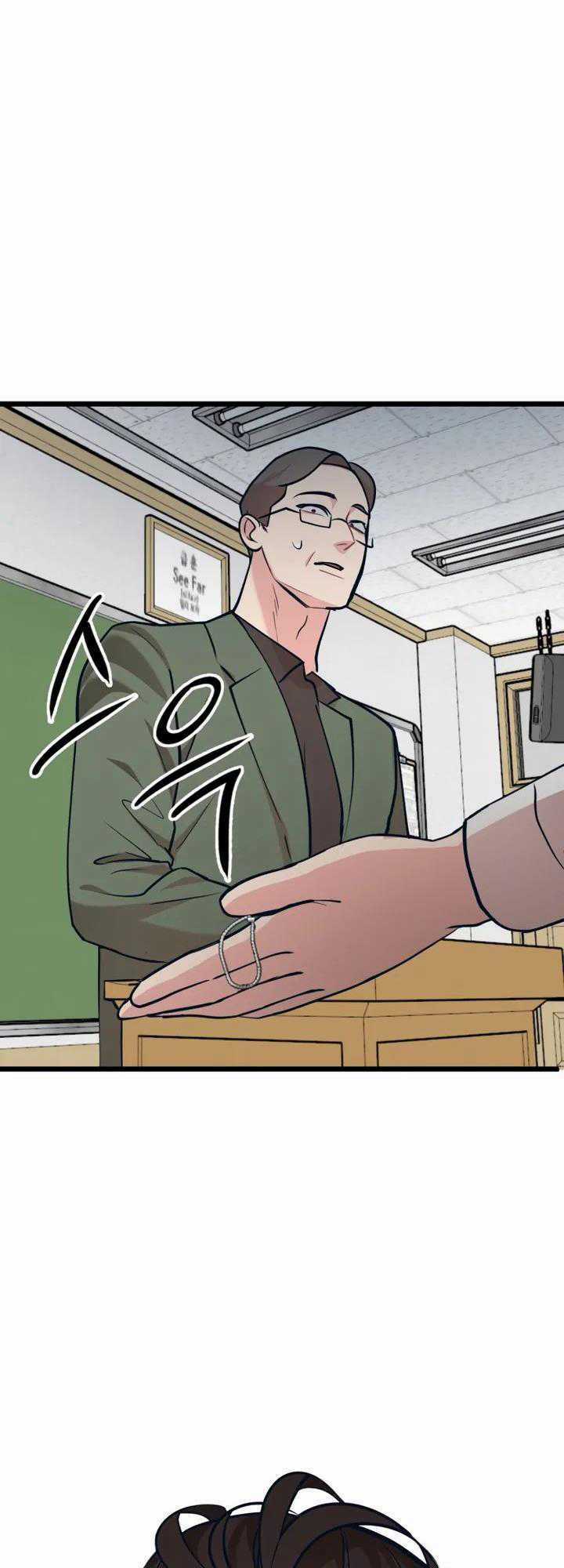 Đời Tư Idol Chapter 21.1 trang 33