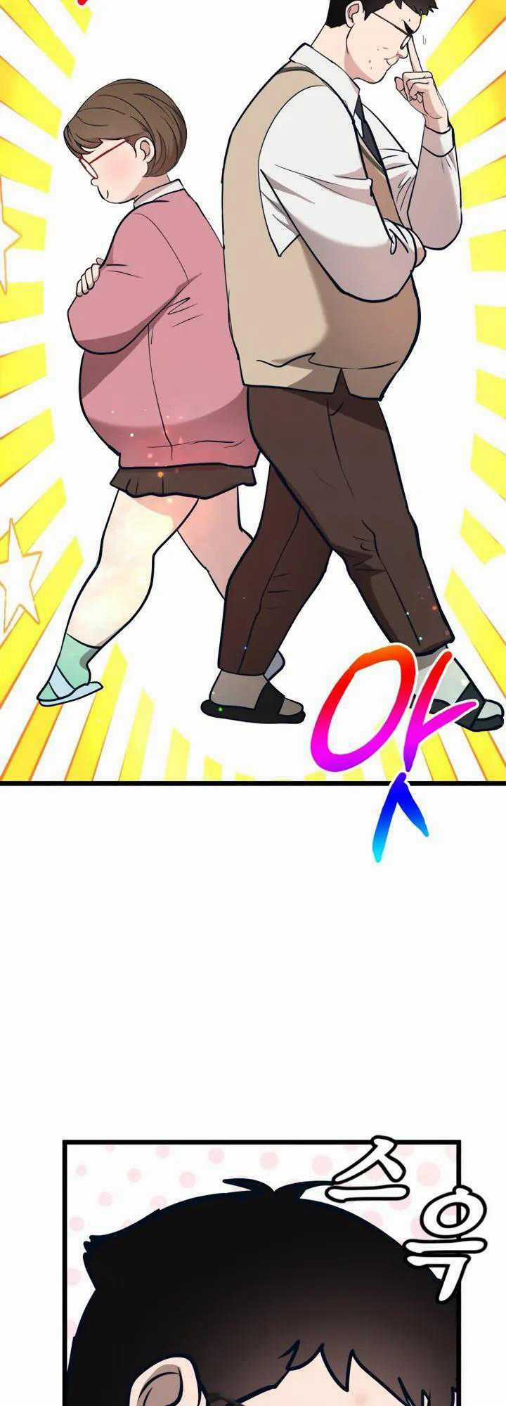 Đời Tư Idol Chapter 21.2 trang 21