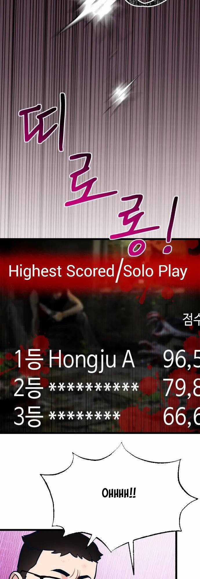 Đời Tư Idol Chapter 22.2 trang 11