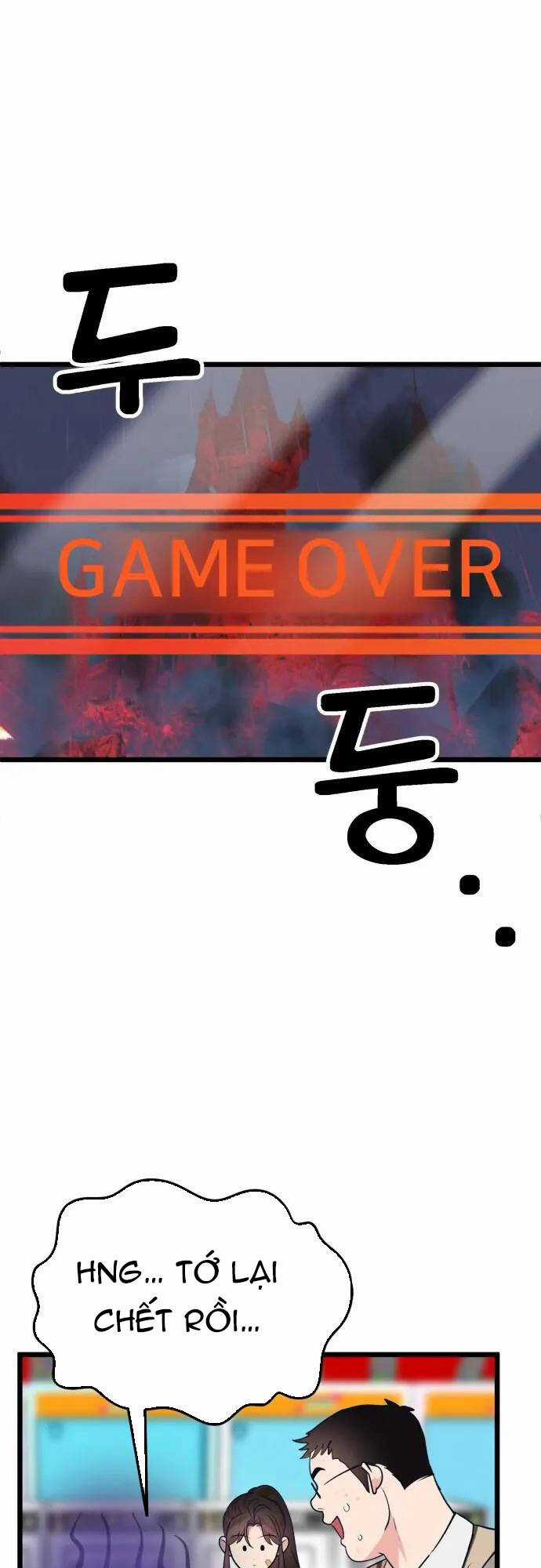 Đời Tư Idol Chapter 22.2 trang 6