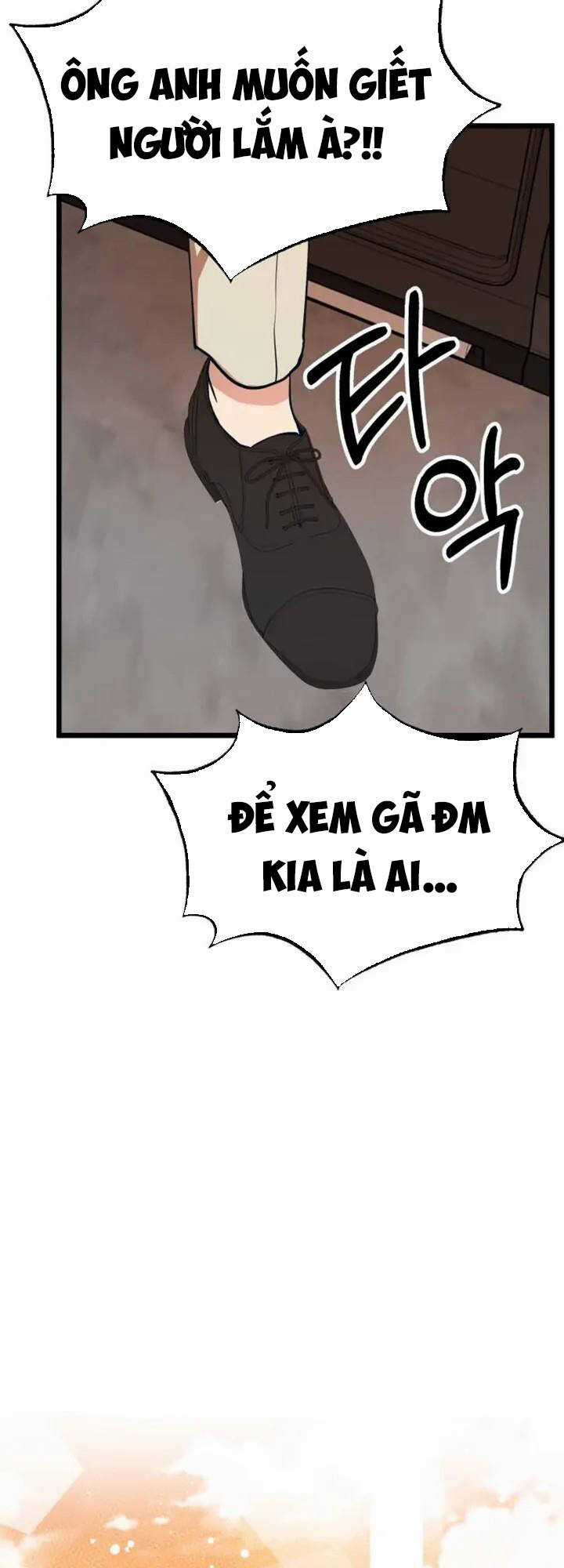 Đời Tư Idol Chapter 23.1 trang 11