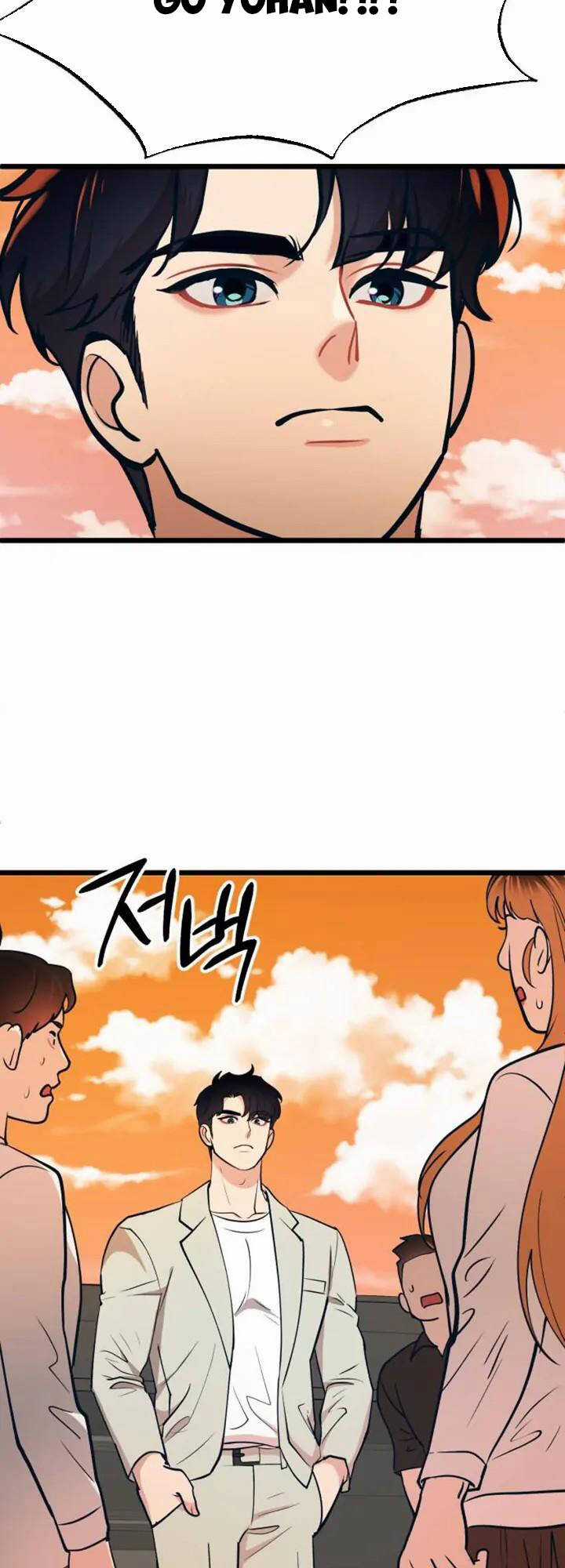 Đời Tư Idol Chapter 23.1 trang 13