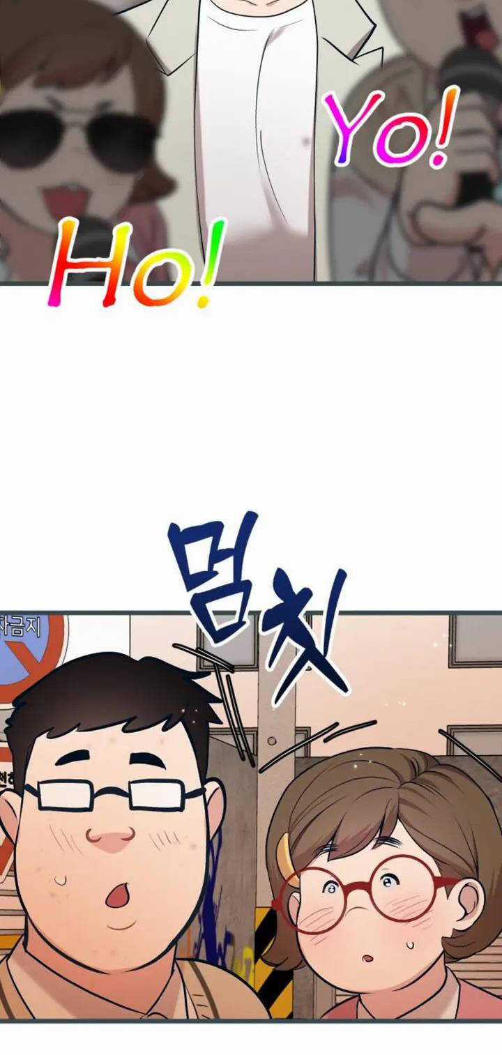 Đời Tư Idol Chapter 23.1 trang 47