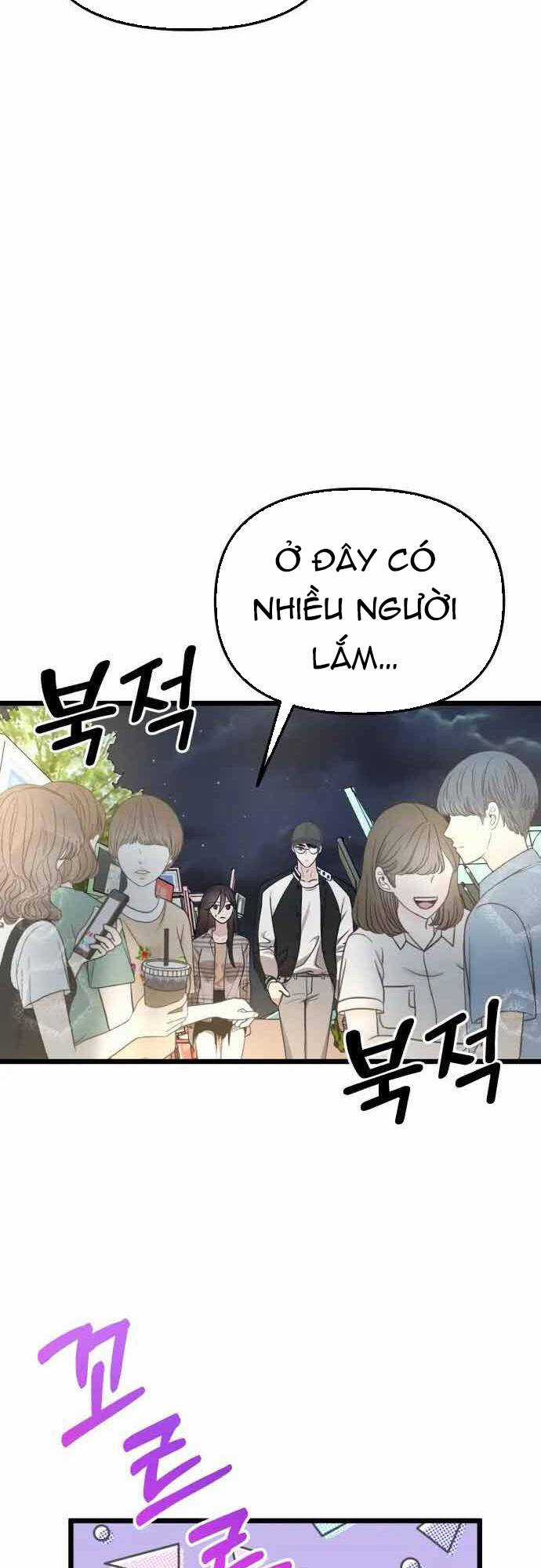 Đời Tư Idol Chapter 24.1 trang 19