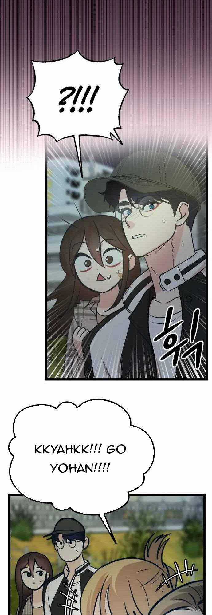 Đời Tư Idol Chapter 24.1 trang 32