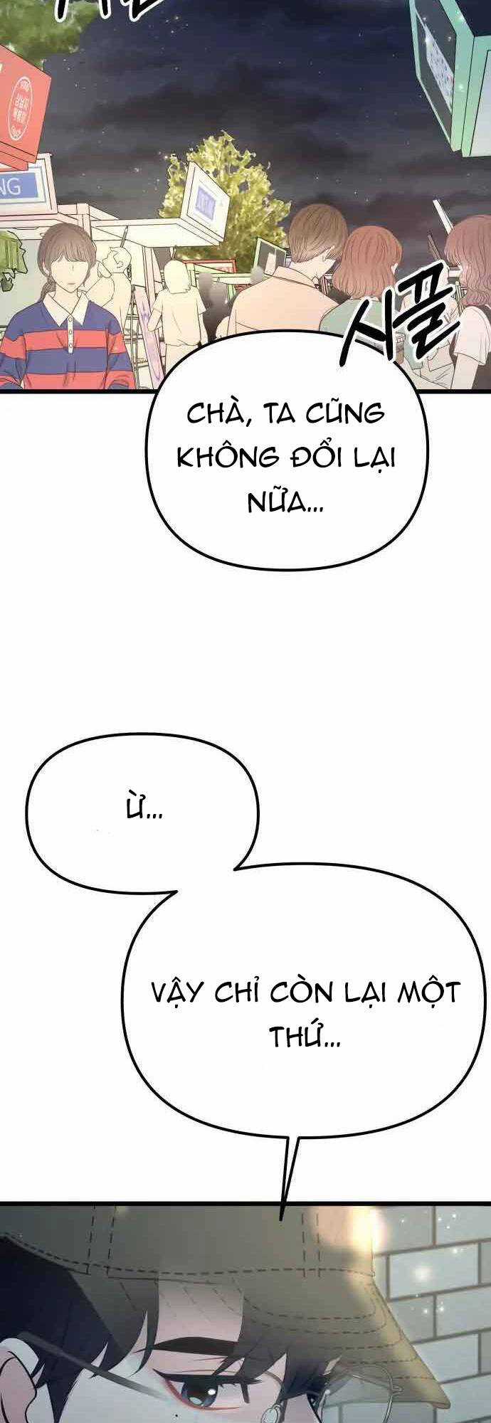 Đời Tư Idol Chapter 24.2 trang 20