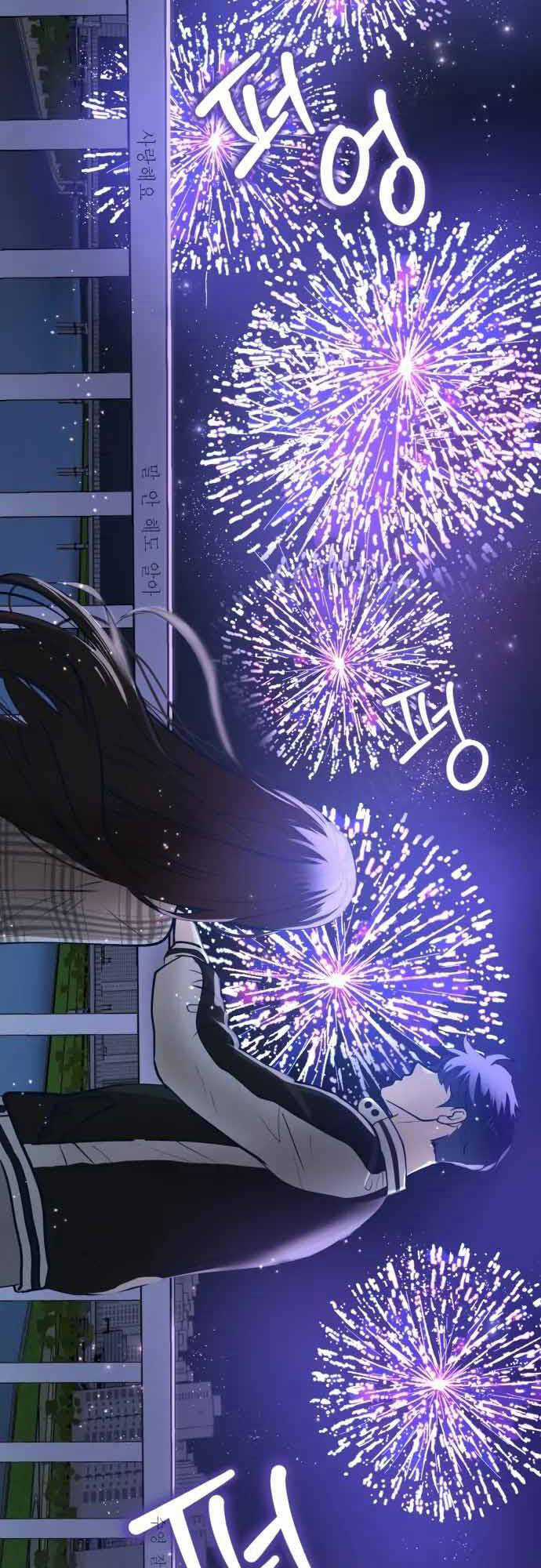 Đời Tư Idol Chapter 24.2 trang 31