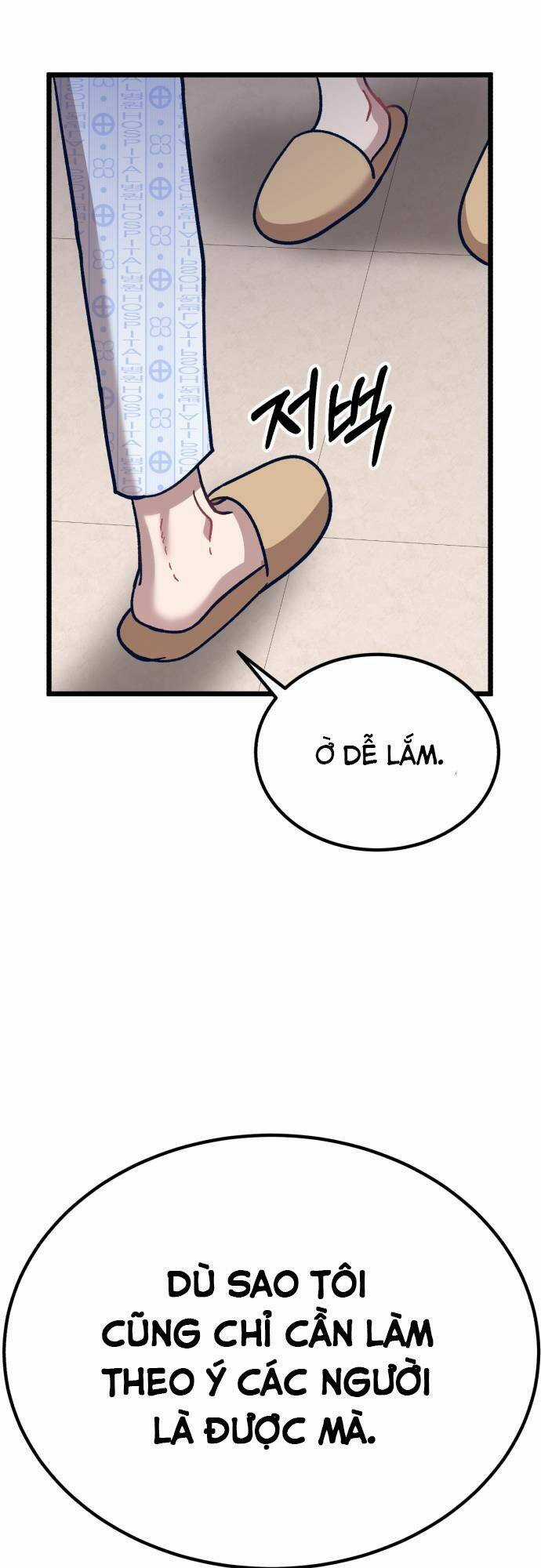 Đời Tư Idol Chapter 3 trang 24