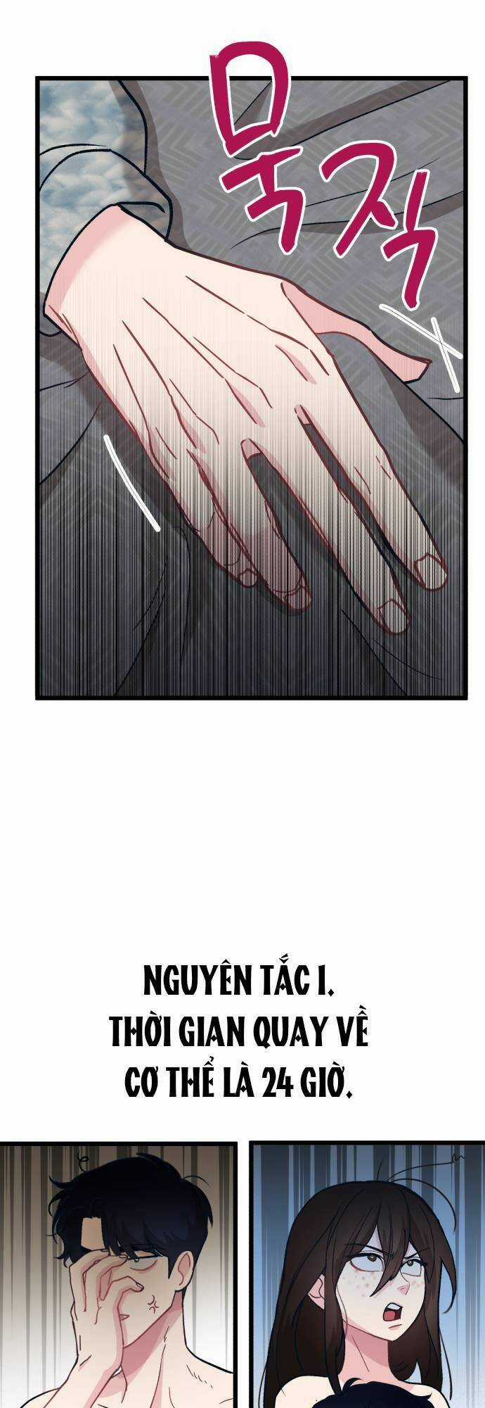 Đời Tư Idol Chapter 3 trang 44