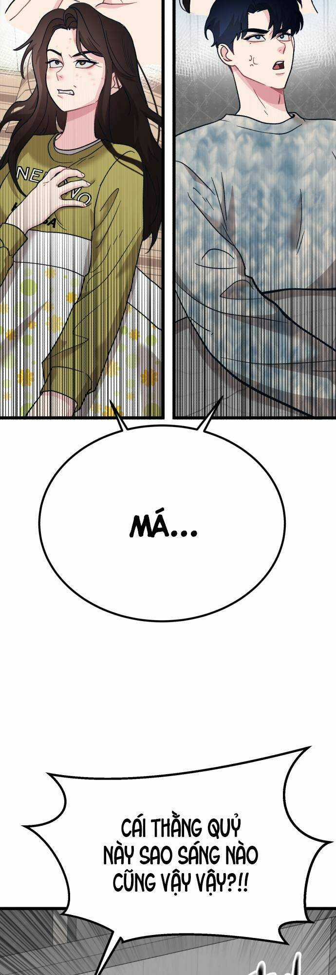 Đời Tư Idol Chapter 3 trang 45