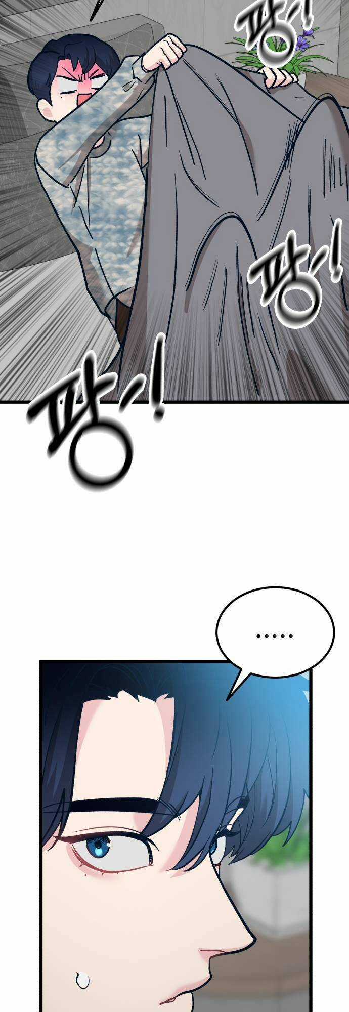 Đời Tư Idol Chapter 3 trang 46