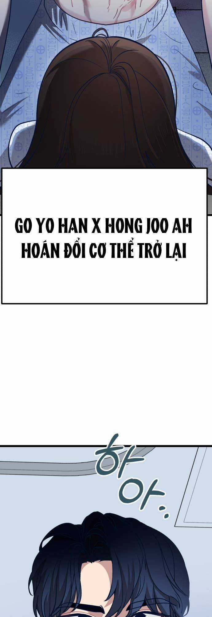 Đời Tư Idol Chapter 3 trang 6