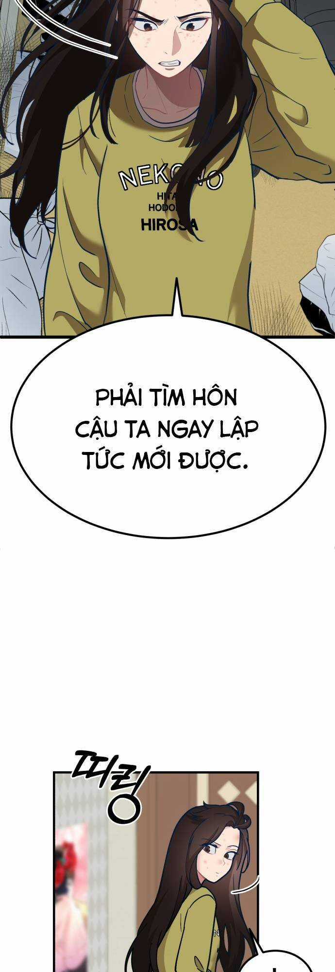 Đời Tư Idol Chapter 3 trang 63