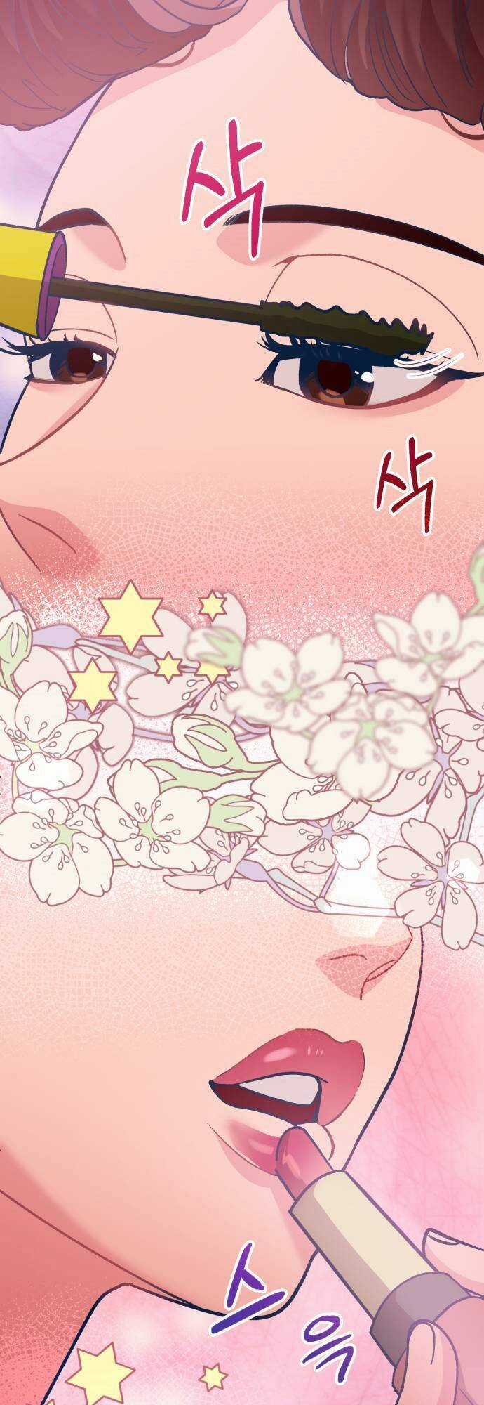 Đời Tư Idol Chapter 3 trang 76