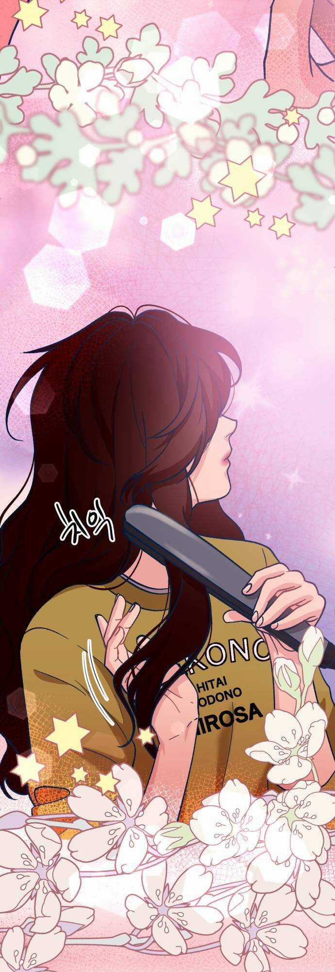 Đời Tư Idol Chapter 3 trang 77